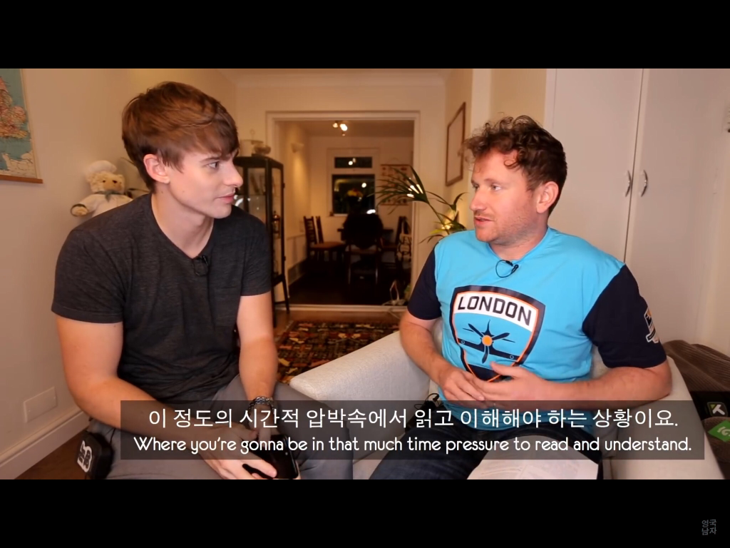 수능 영어에 대한 영국 선생들의 생각.jpg | 인스티즈