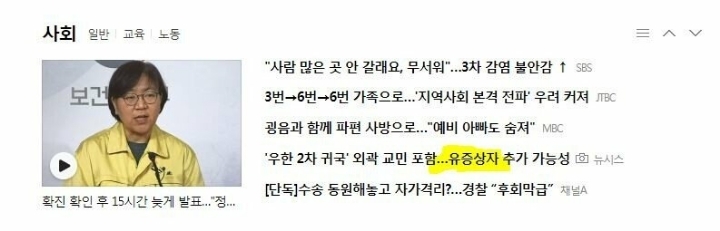 회계학이나 세법 공부한 애들 특징 | 인스티즈