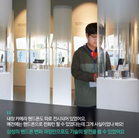 애니콜 이라는 핸드폰이 있었다구요?????.jpg | 인스티즈