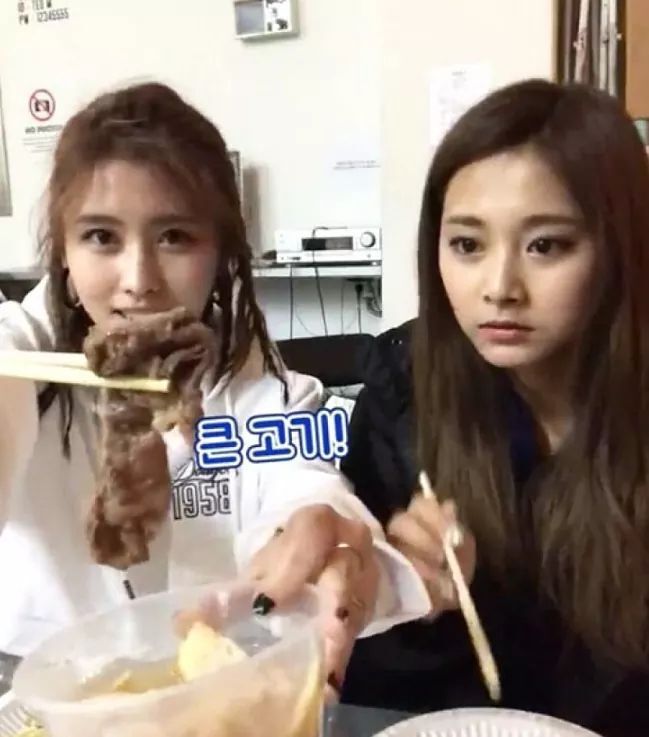 단호박 아이돌 | 인스티즈