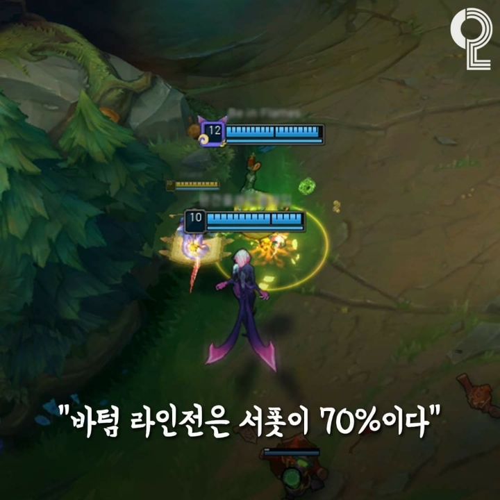 리그오브레전드 명언 | 인스티즈