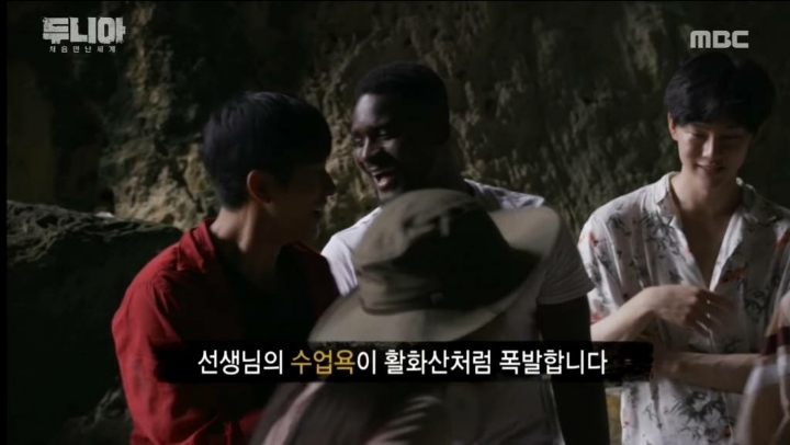 가짜사나이 이근 대위 두니아시절.jpg | 인스티즈