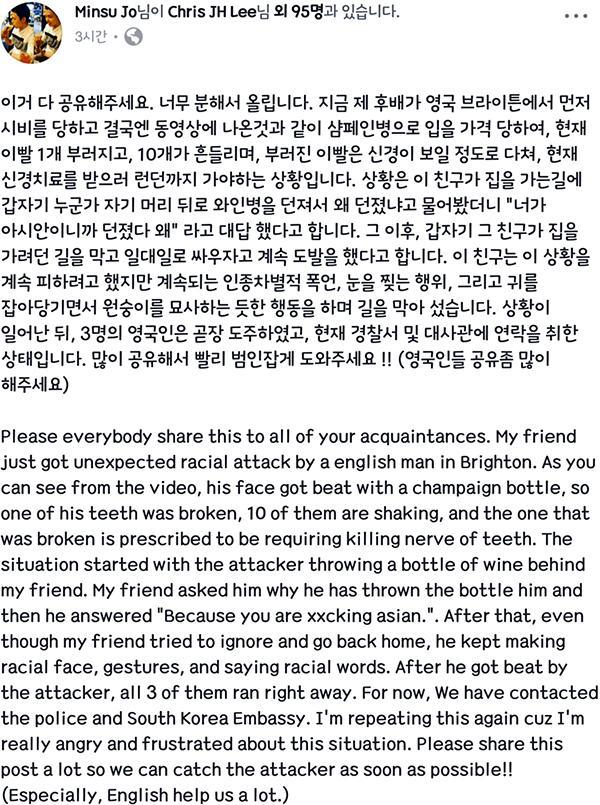 신사의 나라 영국 | 인스티즈