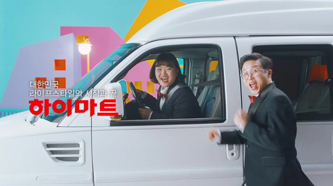 CF 찍은 박성광 + 매니저 .jpg | 인스티즈