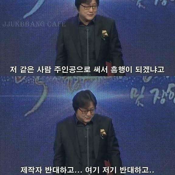 꿈꾸면 이루어지더라.jpg | 인스티즈