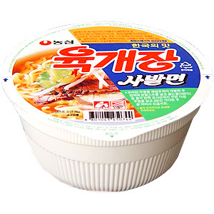 컵라면 3대장...jpg | 인스티즈