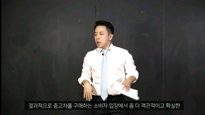 괜히 부러운 독일의 중고차 시스템 .jpg | 인스티즈