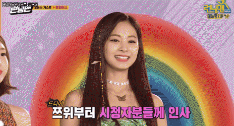 이광수 말 끊는 유재석.gif | 인스티즈