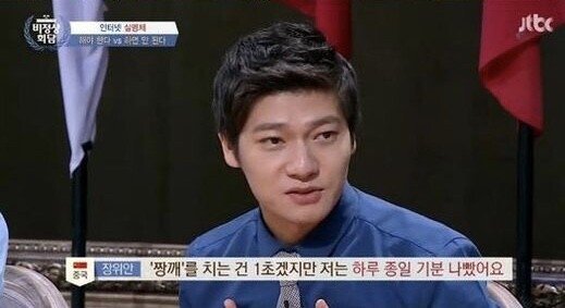 1초 동안 우주에서 벌어지는 일 | 인스티즈