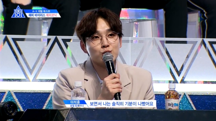 다음 중 군대 선임으로 만나면 안될것 같은 사람은? | 인스티즈