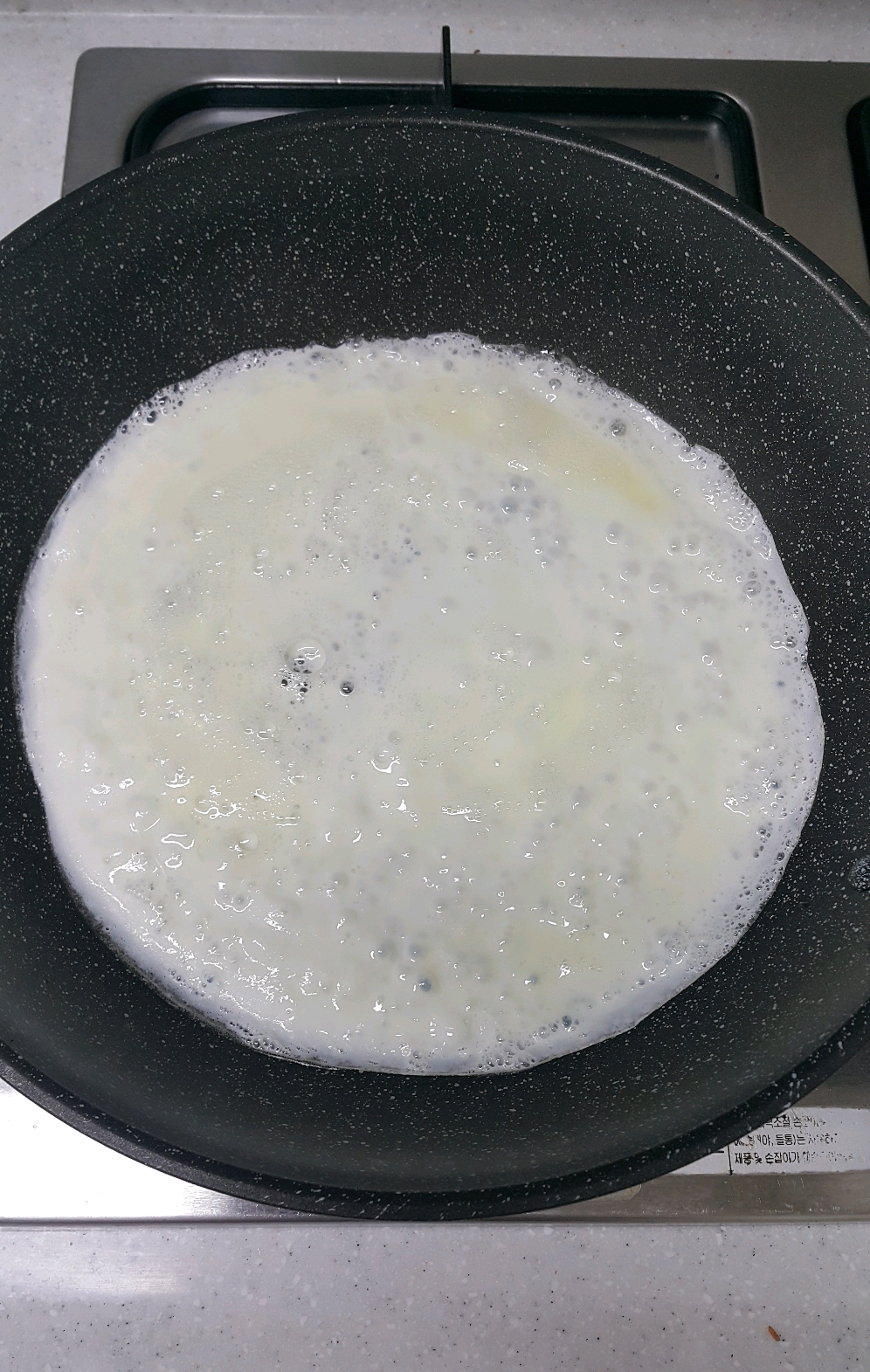 너무 맛있는 국수.jpg | 인스티즈