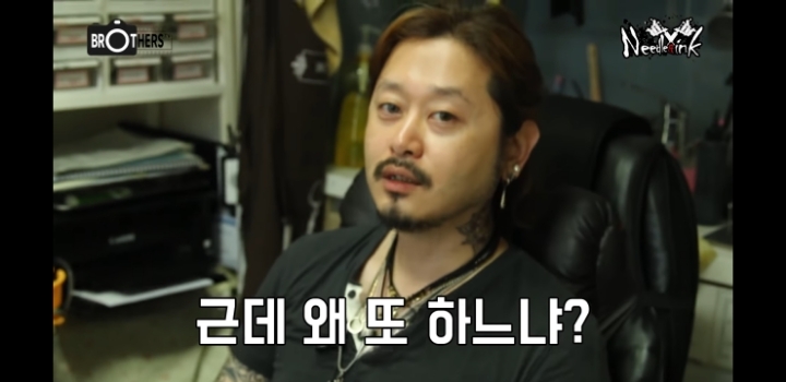 타투를 후회하는 사람들도 있나요? | 인스티즈