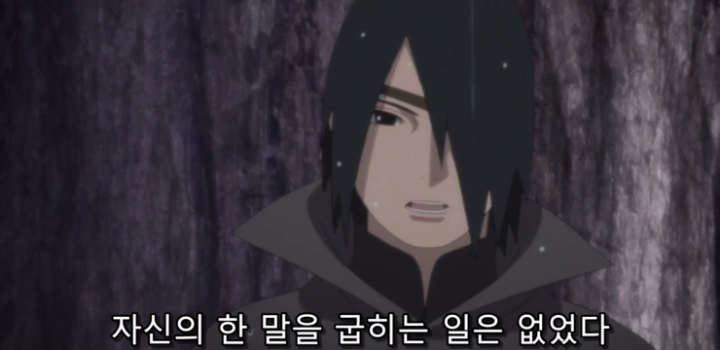 과거의 나루토를 만나 조언해주는 사스케.jpg | 인스티즈