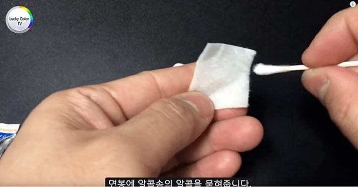 에어팟 깔끔하게 청소하는법.jpg | 인스티즈