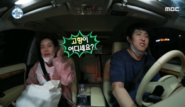 기안 - 장도연 숨 막히는 차 안.jpg | 인스티즈