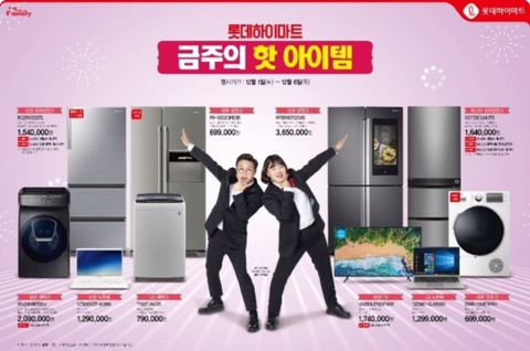 CF 찍은 박성광 + 매니저 .jpg | 인스티즈