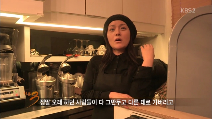 폐업이 속출하는 이태원 경리단길 | 인스티즈