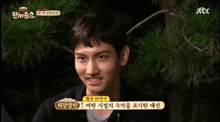 연예인은 복에 겨운 직업이죠~ | 인스티즈