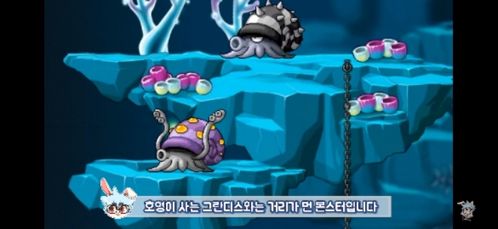 메이플스토리의 숨겨진 괴담들! | 인스티즈