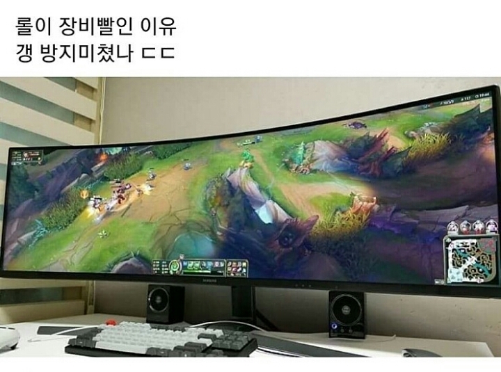 롤이 장비빨인 이유.jpg | 인스티즈