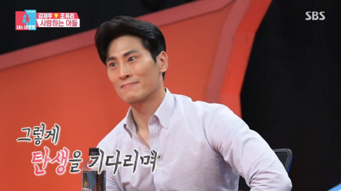 태어난지 2주 만에 먼저 떠난 아들 이야기를 처음 하는 김재우 부부 | 인스티즈