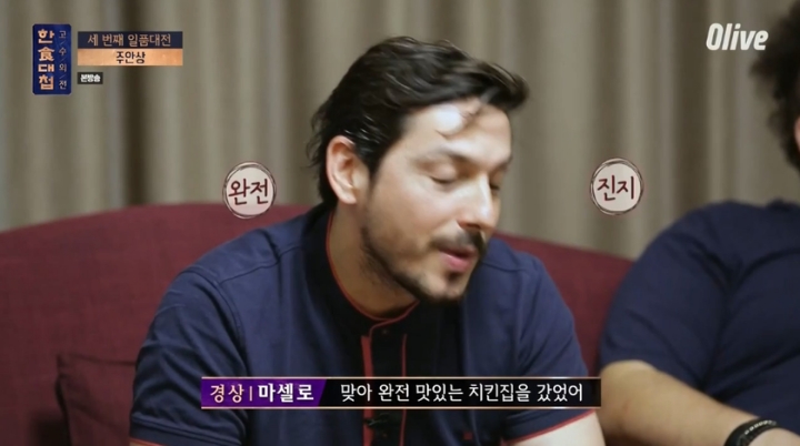 한국 치킨 맛있다고 하는 사람들은 맛알못 ㅇㅈㅇㅈ | 인스티즈