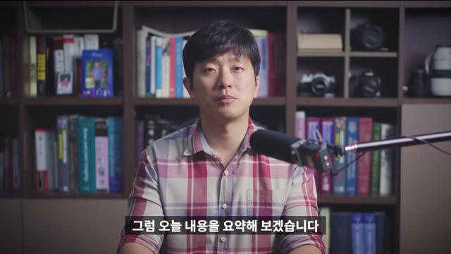 의사인 내가 아플때 진통제부터 먹는 이유.jpg | 인스티즈