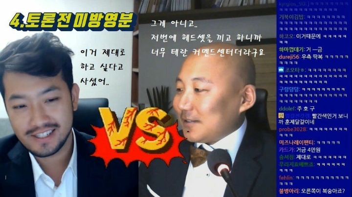주호민이 4만원짜리 마이크를 산 이유 | 인스티즈