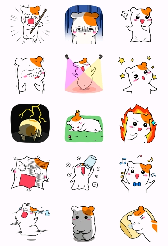 소리나는 이모티콘 민폐다 vs 아니다 | 인스티즈