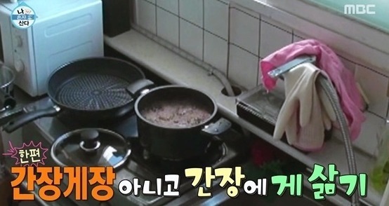 기안84가 시청자들에게 순한맛 이라고 불렸던 이유.jpg | 인스티즈