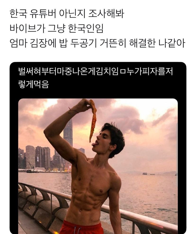 한국인에게만 다르게 보인다는 광고.jpg | 인스티즈