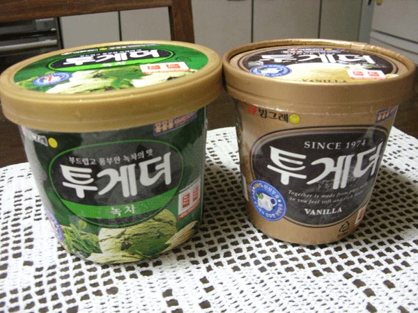 슈퍼에서 파는 짱맛아이스크림들..jpg | 인스티즈