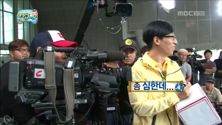 군산 1박2일이 단돈 5천원.jpg | 인스티즈