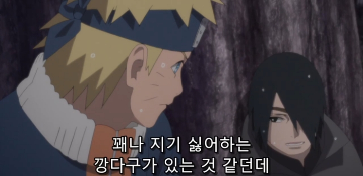 과거의 나루토를 만나 조언해주는 사스케.jpg | 인스티즈