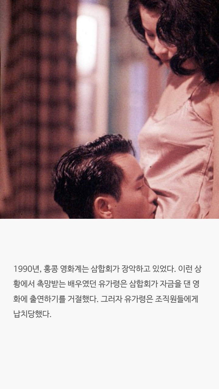 19년연애하고 결혼한 한 남자배우의 이야기 | 인스티즈