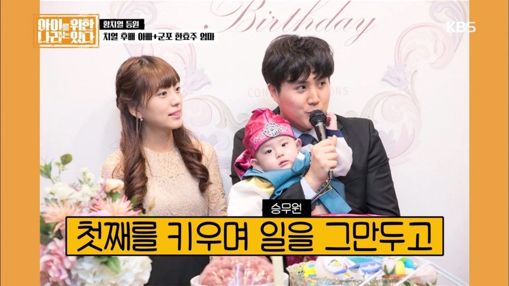 블핑 지수 친언니 | 인스티즈