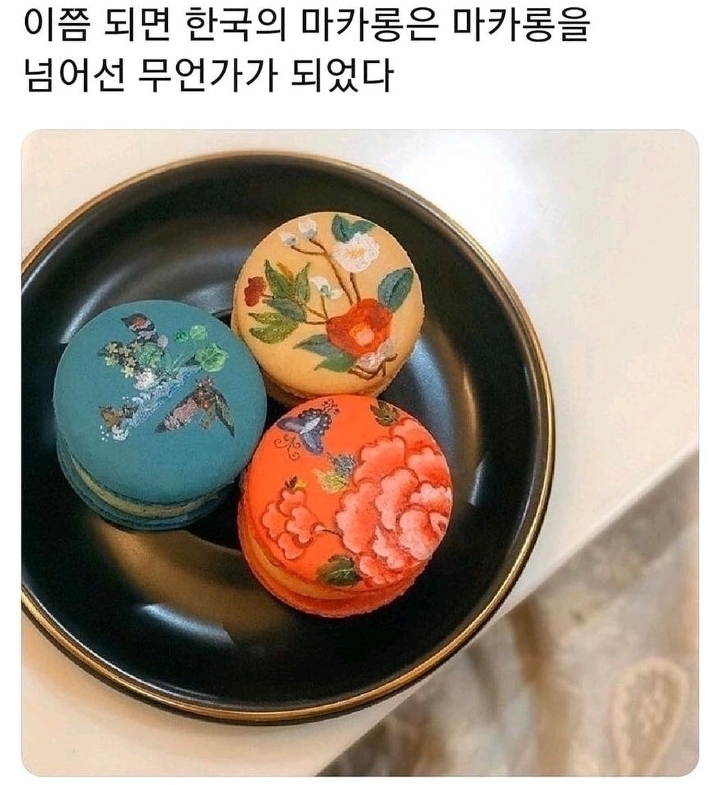 외국인들도 환장할 것 같은 k-마카롱 | 인스티즈
