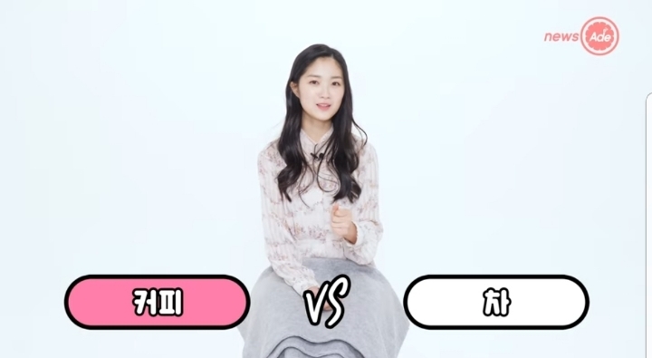 스카이캐슬 예서 취향 | 인스티즈