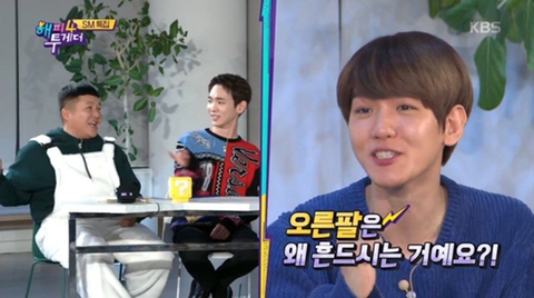 진행분량이 늘어나면서 과부하가 걸린 조세호 | 인스티즈