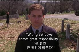 왜 사람들은 아직도 토비 스파이더맨을 최고로 기억할까 | 인스티즈