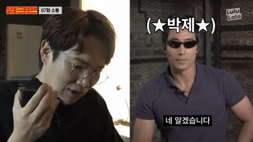 가짜사나이 이후로 각종 방송, 광고 섭외가 들어온 이근 근황 | 인스티즈