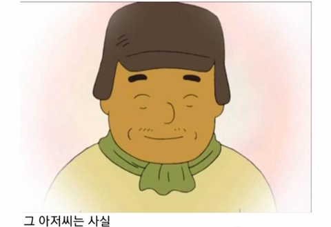 검정고무신 감동에피소드ㅠㅠㅠ.jpg | 인스티즈