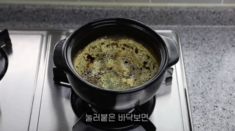 식기세척기 쌍욕나오는 계란찜 닦는 근황 | 인스티즈