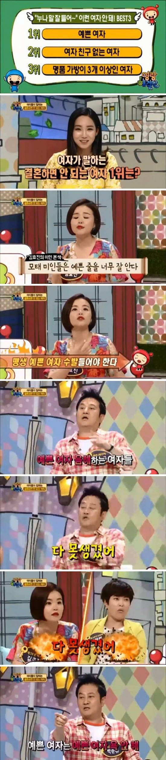 팩트리어트 날리는 쌍칼 형님.jpg | 인스티즈