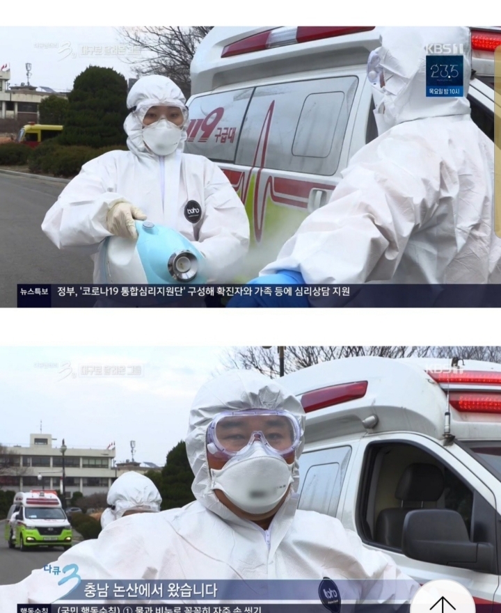 누구나 영웅이 될수있다 | 인스티즈