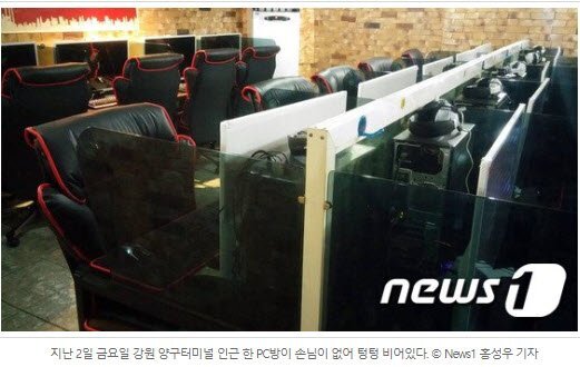 군부대 폰 사용 후, 군인들 피 빨던 양구 근황 | 인스티즈