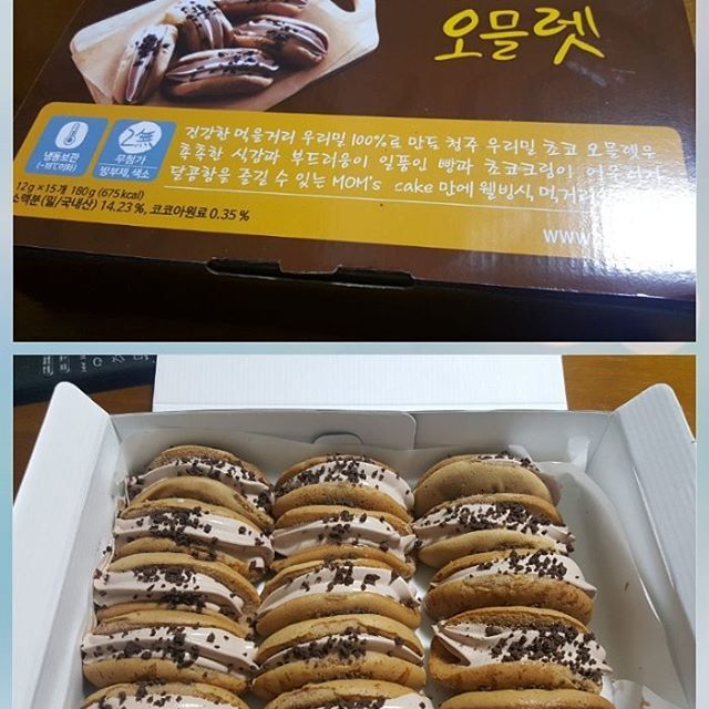 청주에서 유명한 빵집 | 인스티즈