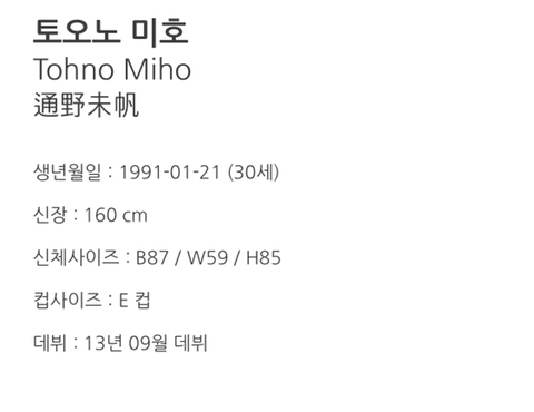 눈 옆에 점이 섹시한 배우 | 인스티즈