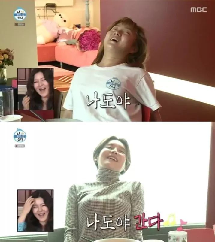 대상급 티키타카 | 인스티즈