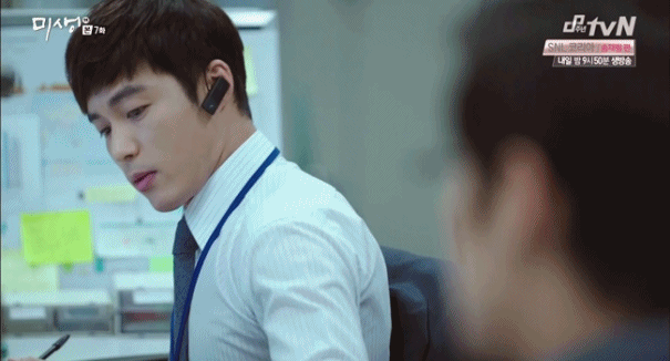 일본 오피스 드라마 주인공 같이 생긴 국내배우 | 인스티즈